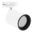 Ledvance LED 1-Fase Skinnespot Hvit 8W 250lm - 830-865 Innstillbar Hvit