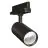 Ledvance LED Tracklight 3-Fase Svart 30W 3600lm - 930 Varm Hvit | Beste Fargegjengivelse