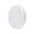 Philips LED vegg - taklampe Coreline WL140V Hvit 38.2W 3100lm - 840 kald hvit | 390mm - IP65 - Dali dimbar - Nødlys 3 timer 